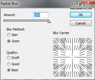 photoshop簡單制作銀灰色2010文字特效_網頁設計