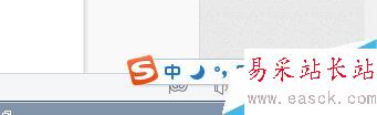 word中怎么幾種打鉤符號怎么打 “√“的方法？