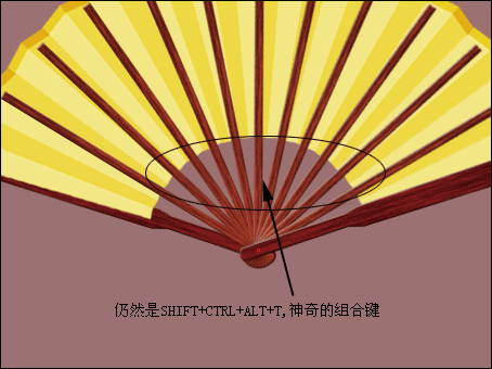 利用photoshop路徑工具輕松繪制精美折扇_網頁設計webjx.com轉載