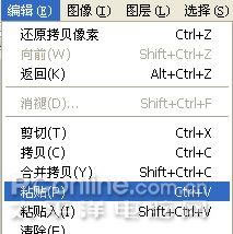 photoshop打造城堡雨夜特效_網頁設計webjx.com網絡整理