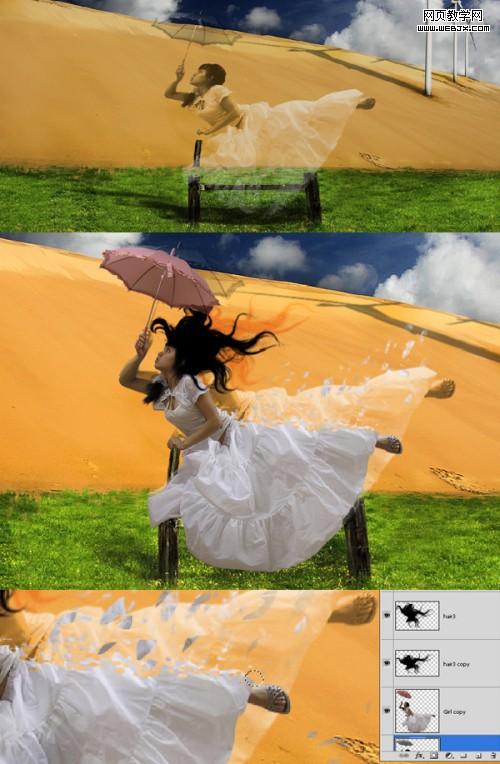 photoshop照片合成教程：暗調插畫效果_網頁設計
