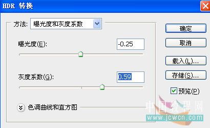 photoshop的hdr命令合成照片實例應用_webjx.com