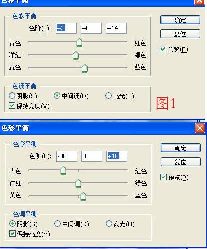 photoshop制作淡爽灰藍色漂亮照片_webjx
