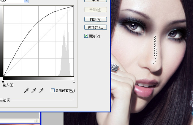 photoshop數碼照片美容詳細教程_網頁設計