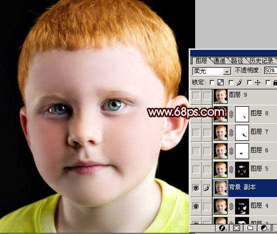 photoshop祛斑:臉部斑點多的磨皮教程_webjx.com