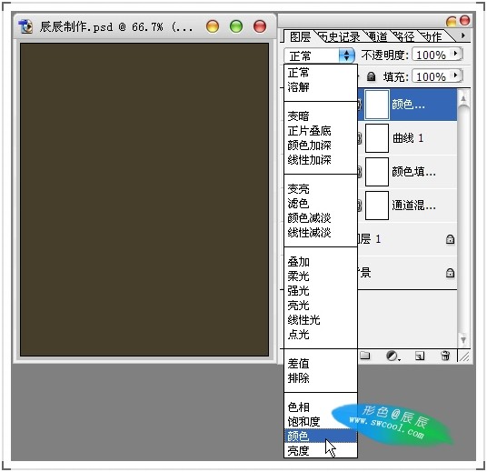photoshop制作黃金首飾模特廣告色調