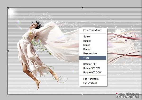 photoshop設計具有現代藝術風味視覺優美廣告