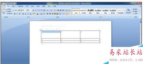 word2007中如何畫表格斜線的兩種方法