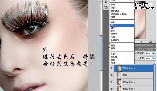 外掛濾鏡neat image 給mm磨皮