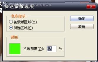 photoshop簡單實用的保留毛孔磨皮法-webjx.com