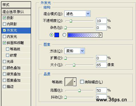 photoshop文字特效實例:字也可以寫在深海里_webjxcom