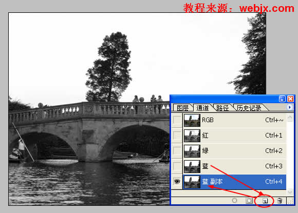 photoshop圖片合成教程：打造夕陽風景_網頁設計webjx.com原創