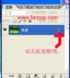 非主流圖片