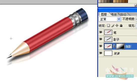 photoshop繪制光感和質感逼真的鉛筆