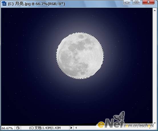 photoshop照片合成教程：月夜飛翔