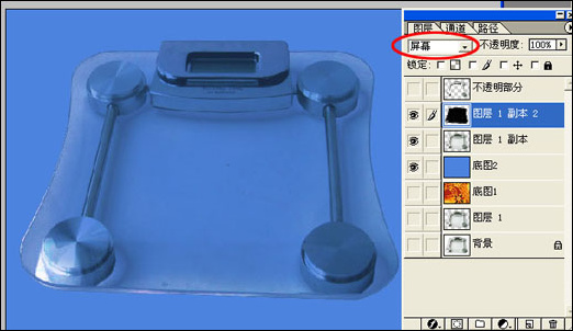 photoshop透明玻璃的摳圖四則方法