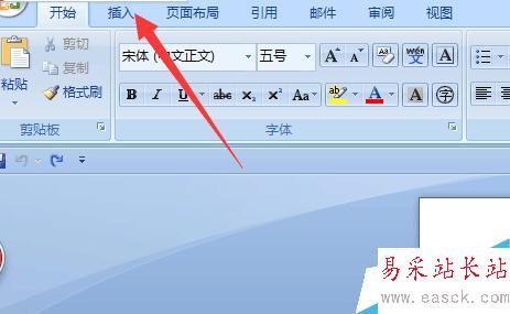 office word 2007 如何插入折線圖圖表
