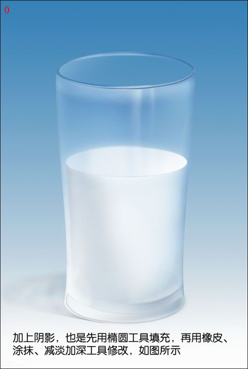 photoshop鼠繪實例：裝著牛奶的玻璃杯