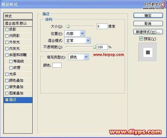 只需幾步讓你的照片成為焦點
