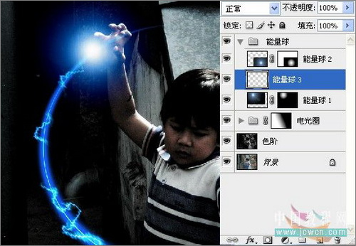 ps照片：小孩玩超能力電光能量球