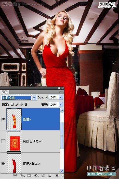 photoshop教程:為性感模特裙子換面料_webjx.com