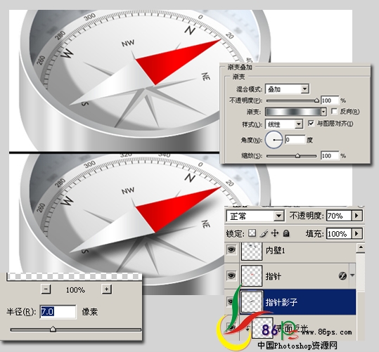 photoshop繪制立體感超強的金屬指南針