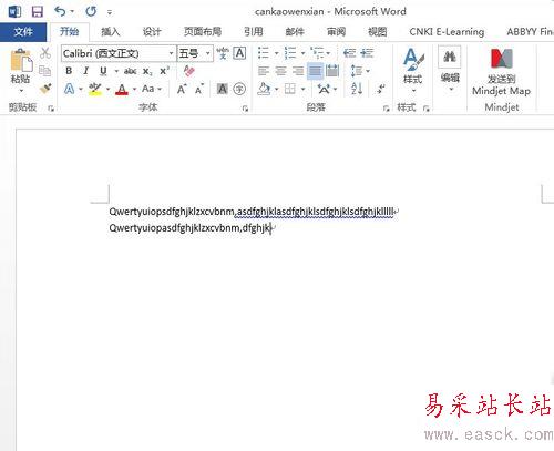 Word 2007/2010/2013 不能輸入中文怎么辦