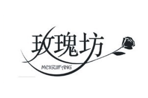 中文logo設計的10個祖傳秘方-網頁設計