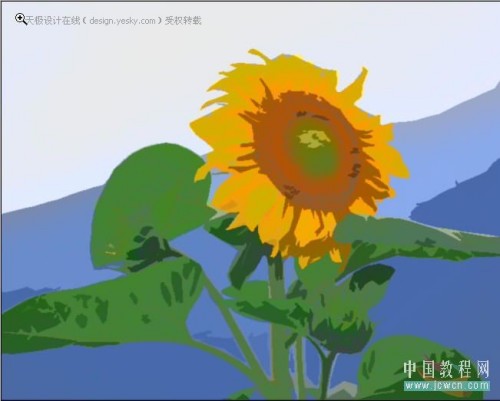 photoshop將照片轉成水彩畫特效_網頁設計webjx.com轉載