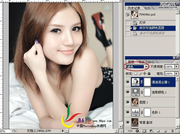photoshop為床上性感美女磨皮美白教程_webjx