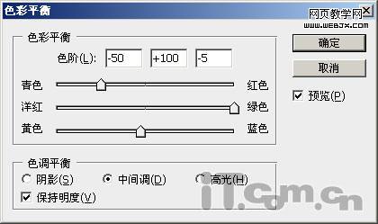 photoshop繪制精美的蘋果mac系統壁紙_網頁設計