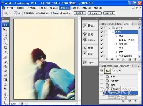 photoshop批處理快速制作同尺寸圖片_網頁設計webjx.com整理