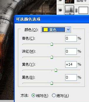 photoshop調色教程:調出照片經典暗光金色調效果-網頁設計