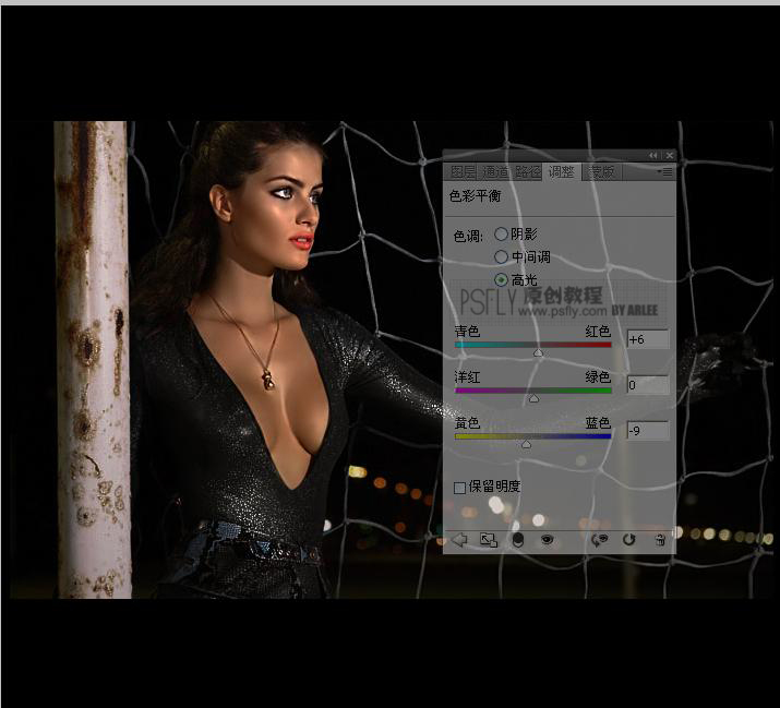 photoshop教程:制作暗調質感時尚美女