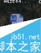 如何做word整頁截圖