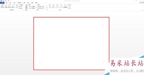 word2013如何調節頁面紙張方向