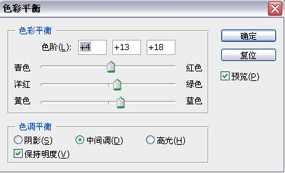 ps照片教程:美女在水下吐著氣泡化妝_webjx.com