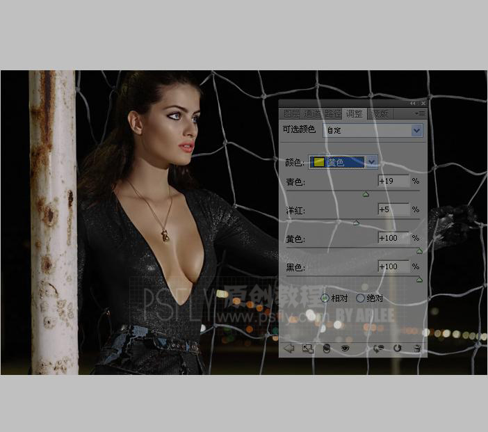 photoshop教程:制作暗調質感時尚美女