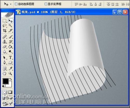 photoshop鼠繪逼真的鉛筆和紙張_網頁設計webjx.com轉載
