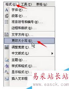 word中全角數字替換成半角數字，怎么弄？