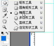 photoshop入門:簡直制作太極圖_webjx.com