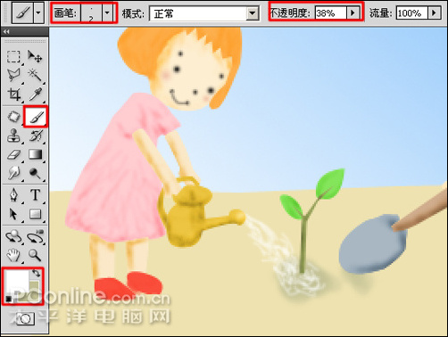 photoshop cs4繪制矢量312植樹節卡通宣傳畫