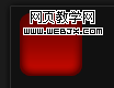 photoshop設計流行的黑色風格blog首頁模板_網頁設計