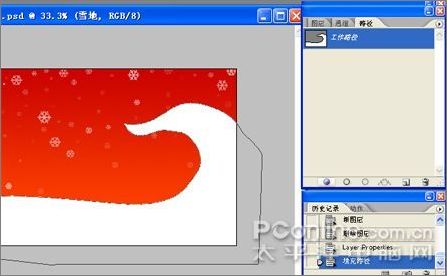 photoshop制作圣誕主題壁紙教程_網頁設計webjx.com轉載