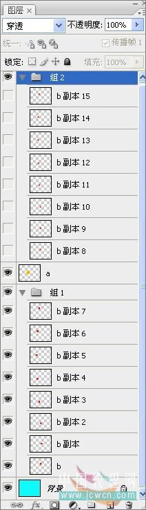 photoshop cs3制作開花逐幀動畫
