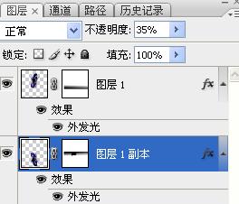 photoshop合成：冷艷水中炫彩仙子_webjx.com