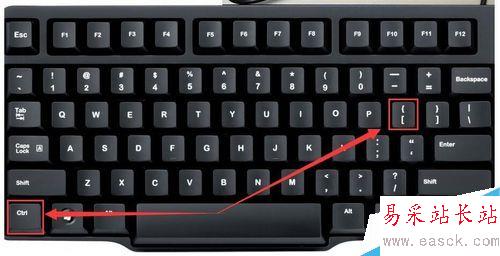 如何把word里的字無限放大或縮小