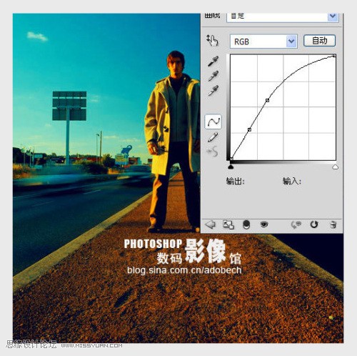 photoshop調出夕陽余暉下的金黃色調