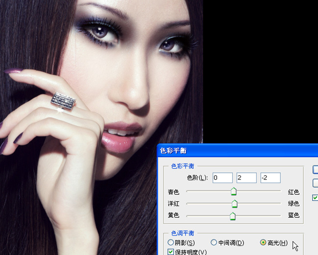 photoshop數碼照片美容詳細教程_網頁設計webjx.com