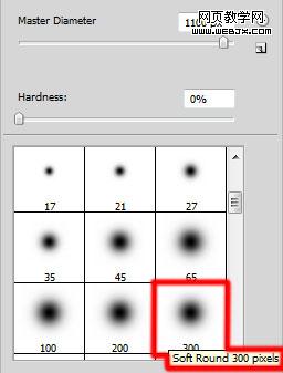 photoshop簡單制作銀灰色2010文字特效_網頁設計